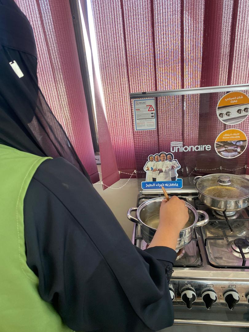 المتدربة جميلة باحشوان: من التعلّم إلى مصدر دخل مستدام