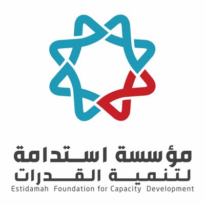 مؤسسة استدامة لتنمية القدرات