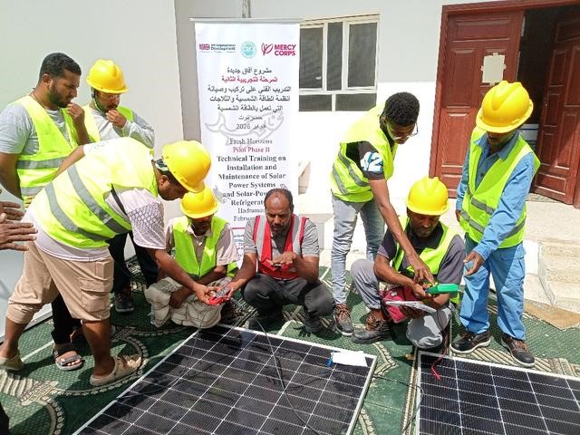 التدريب الفني على تركيب وصيانة أنظمة الطاقة الشمسية والثلاجات العاملة بالطاقة الشمسية