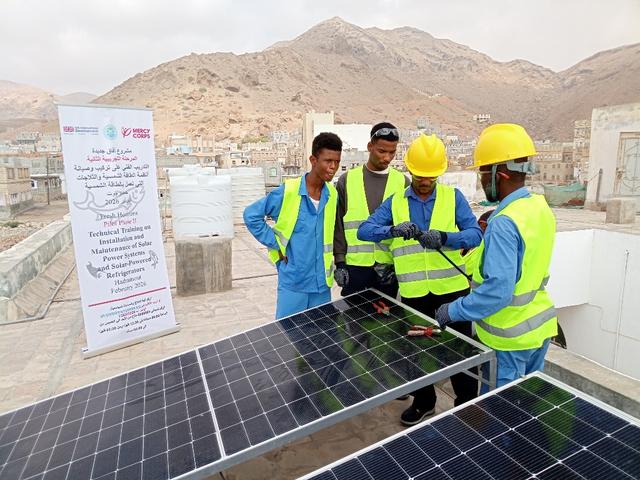 مشروع آفاق جديدة