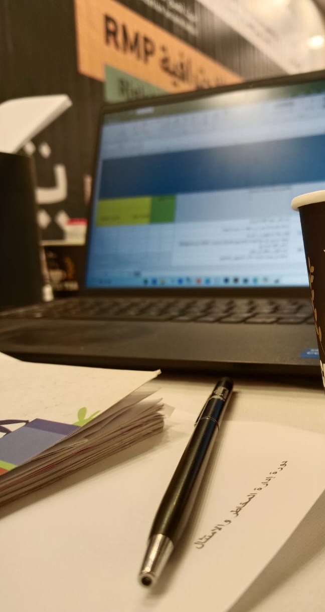 خدمة إعداد الدراسات